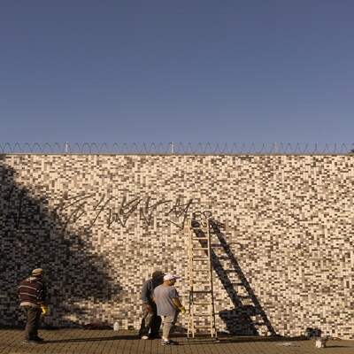 wall